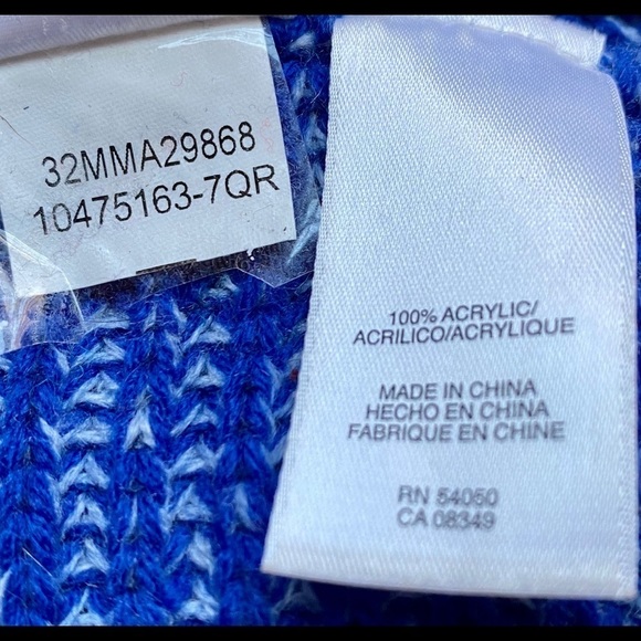 QMack Cropped Sweater, Small - Picture 4 of 4